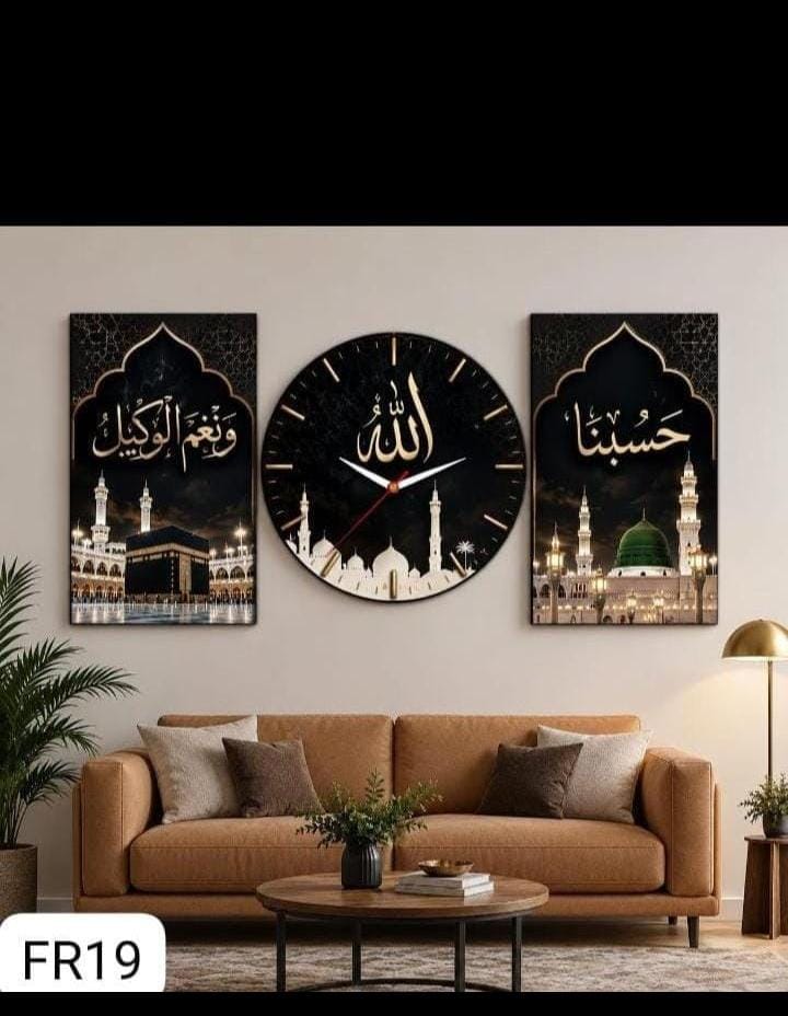 3 pc Frames (FR 19)