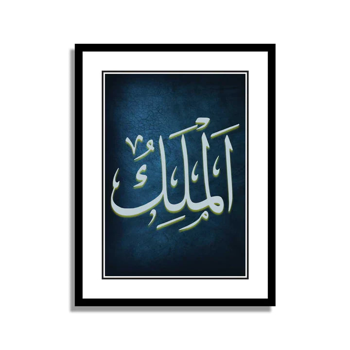 Set of 4 Calligraphy Art ZS_FR58