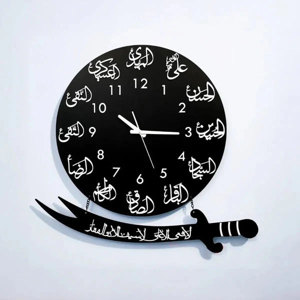 12 IMAM CLOCK