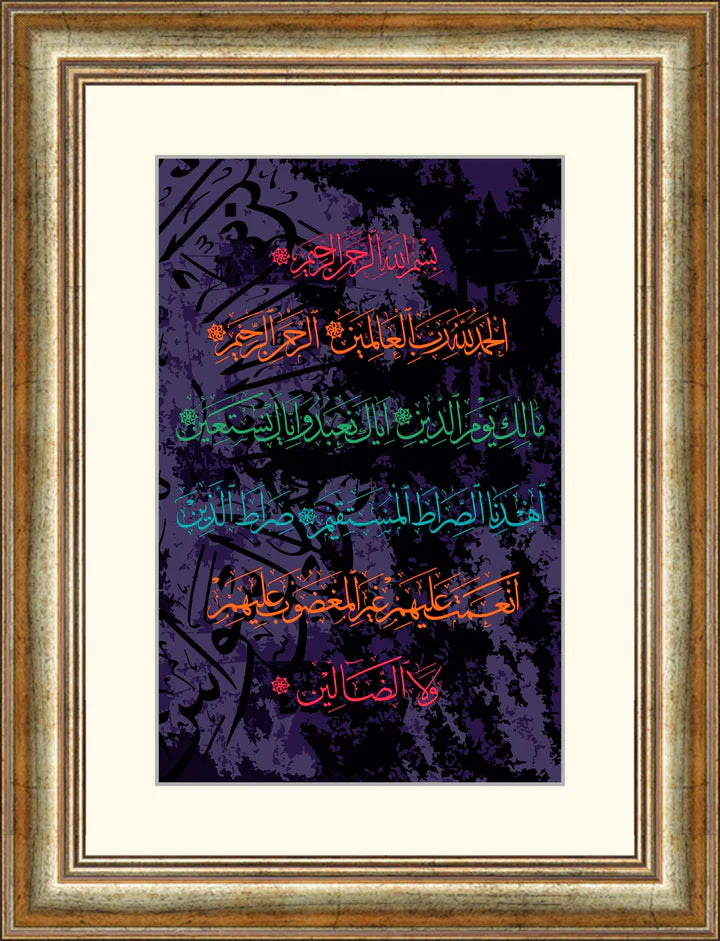 Set of 4 Calligraphy Art ZS_FR48