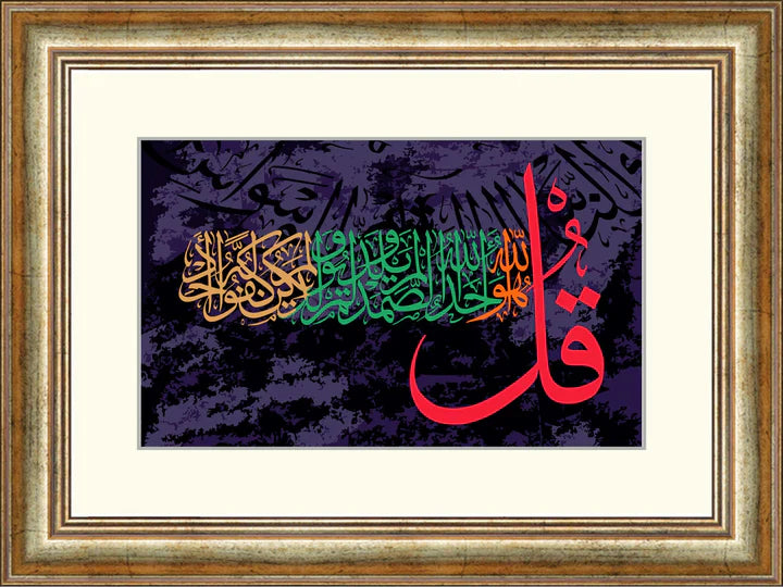 Set of 4 Calligraphy Art ZS_FR48