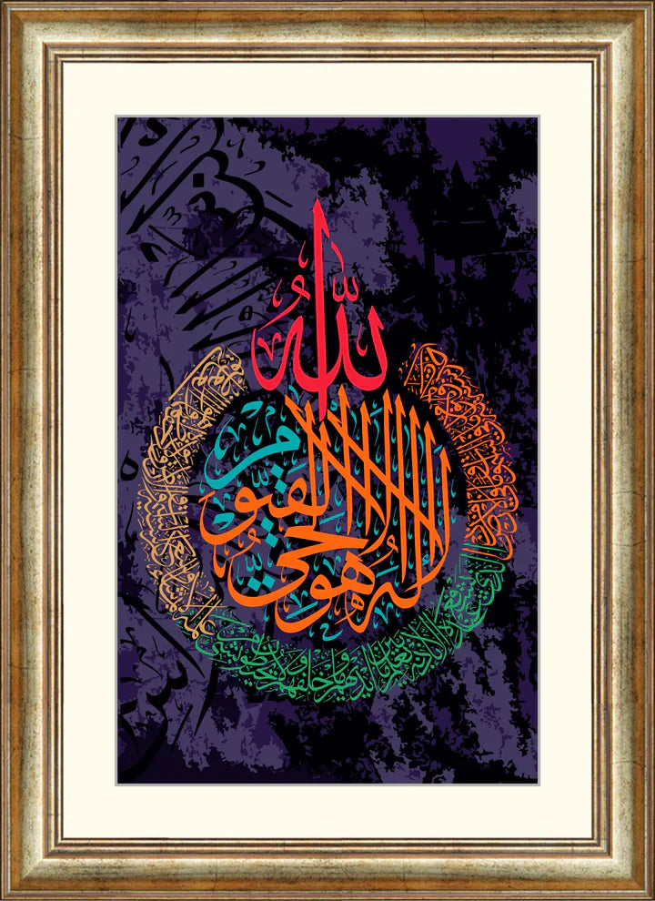 Set of 4 Calligraphy Art ZS_FR48