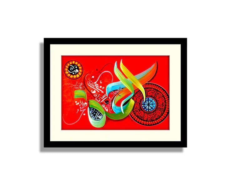 Set of 5 Calligraphy Art 03 ZS_FR43