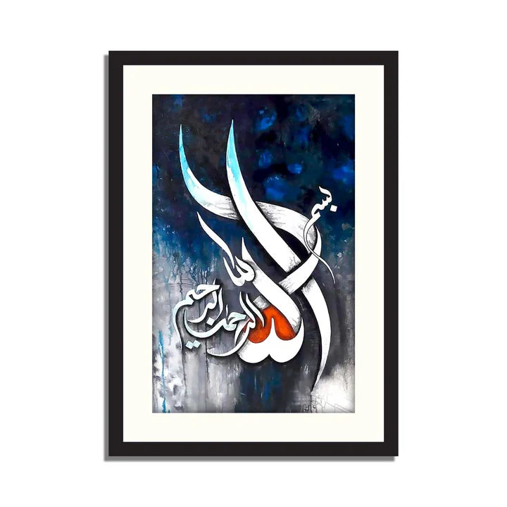 Set of 2 Calligraphy Art ZS_FR46