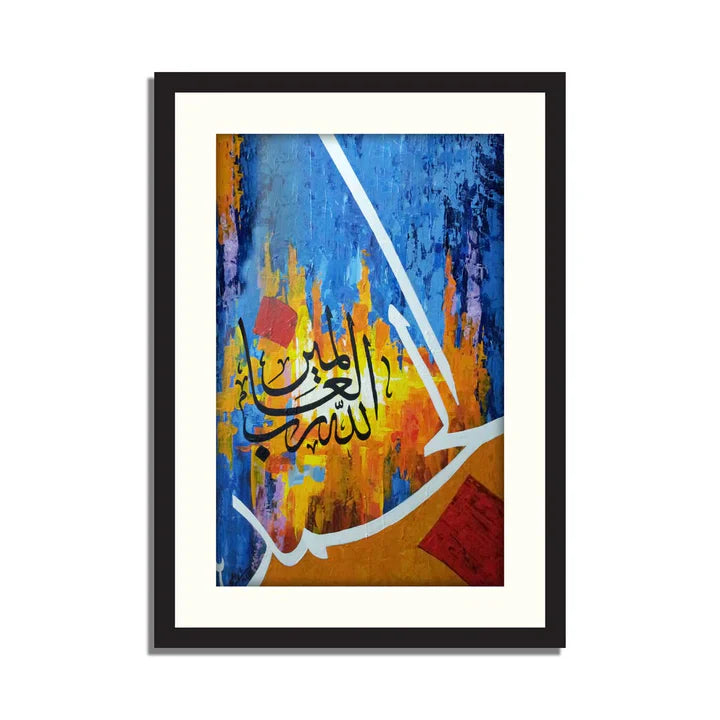 Set of 2 Calligraphy Art ZS_FR46