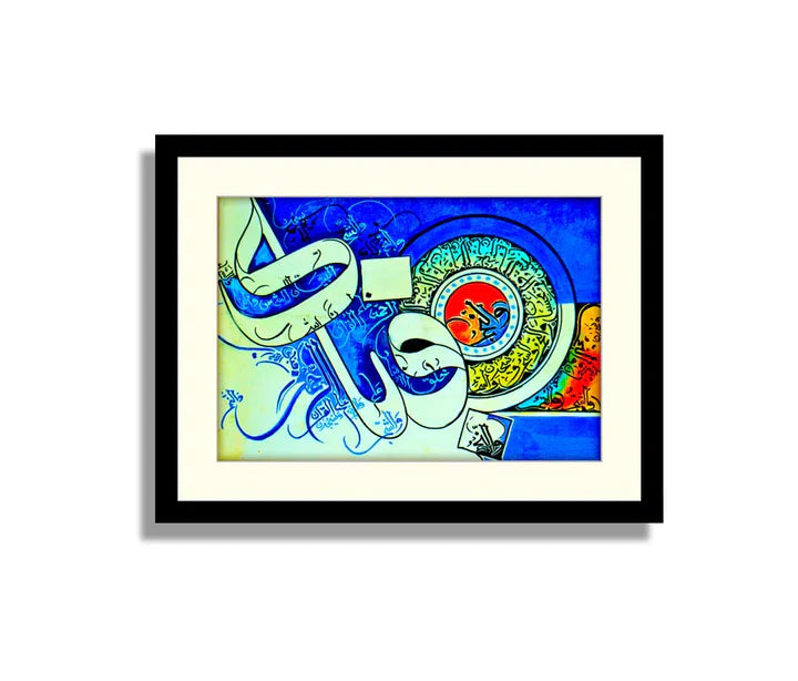 Set of 5 Calligraphy Art 03 ZS_FR43