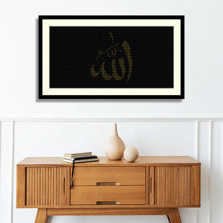 Allah Is The Greatest ZS_FR51