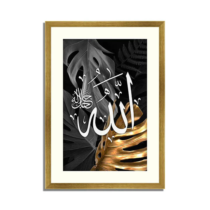 Allah and Muhammad (PBUH) ZS_FR50