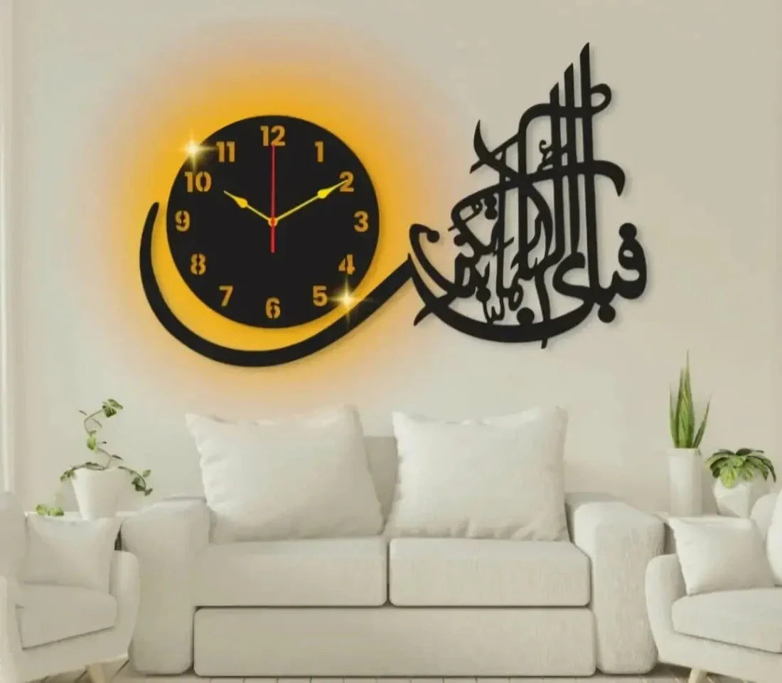 Fabiayi Ala irabikoma tuqazeeban wall clock
