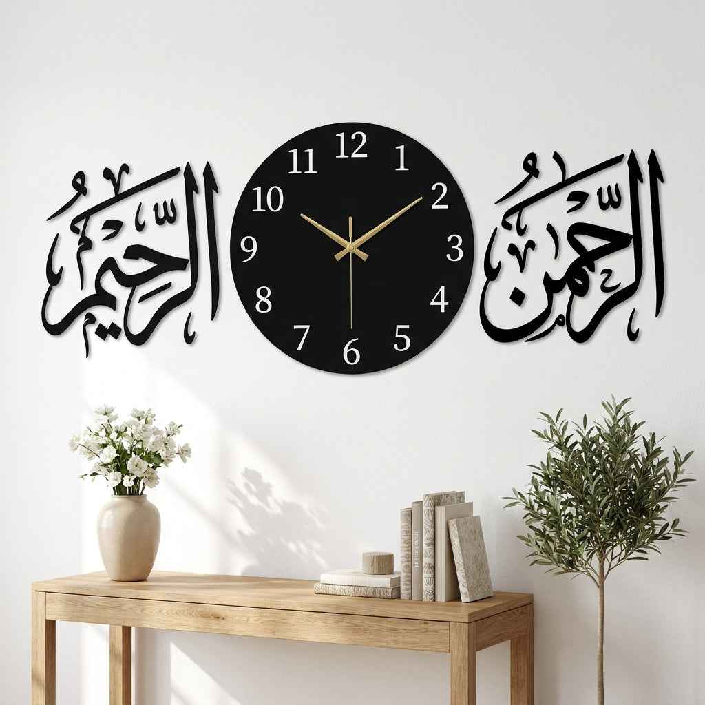 Al Rehman Ar Raheem clock