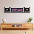 Kalma Calligraphy ZS_FR55