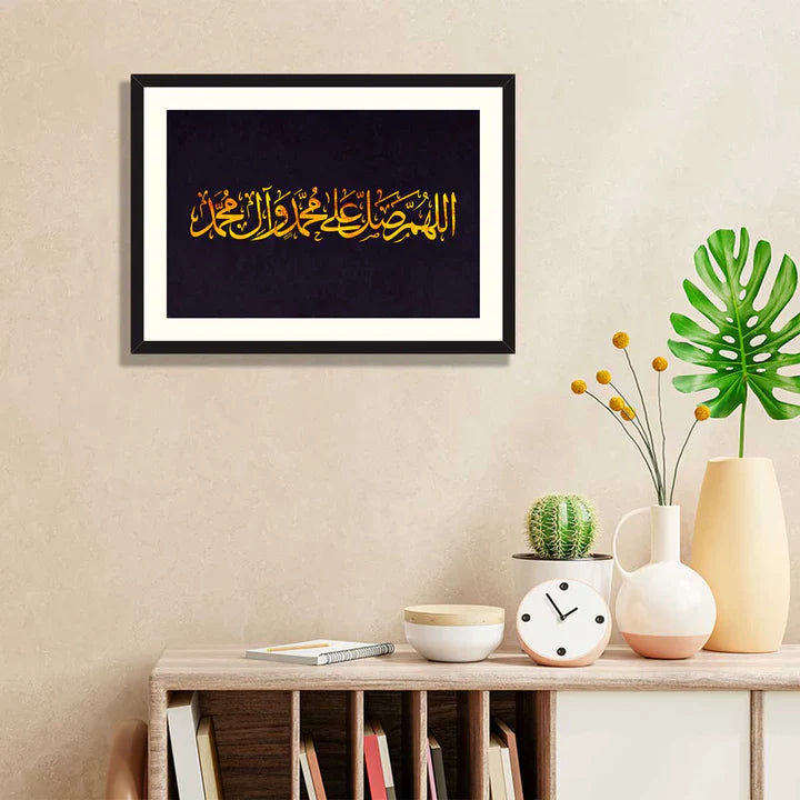 Prophet Muhammad PBUH ZS_FR47