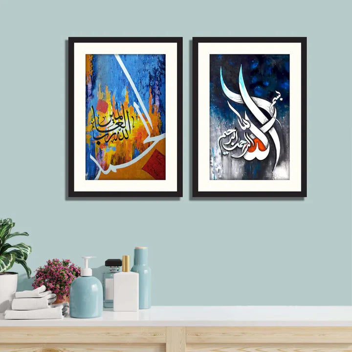Set of 2 Calligraphy Art ZS_FR46