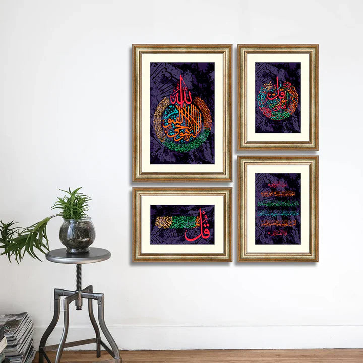 Set of 4 Calligraphy Art ZS_FR48