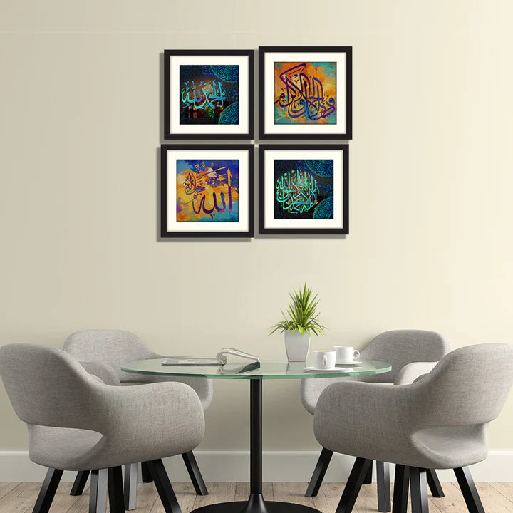 Set-of-4-Calligraphy-Art-7 With Black Frame ZS_FR42