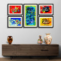 Set of 5 Calligraphy Art 03 ZS_FR43