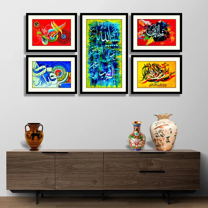 Set of 5 Calligraphy Art 03 ZS_FR43