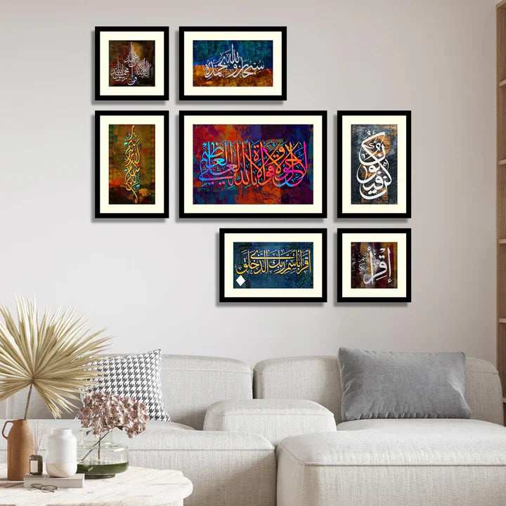 Set of 7 Calligraphy Framed Art ZS_FR25