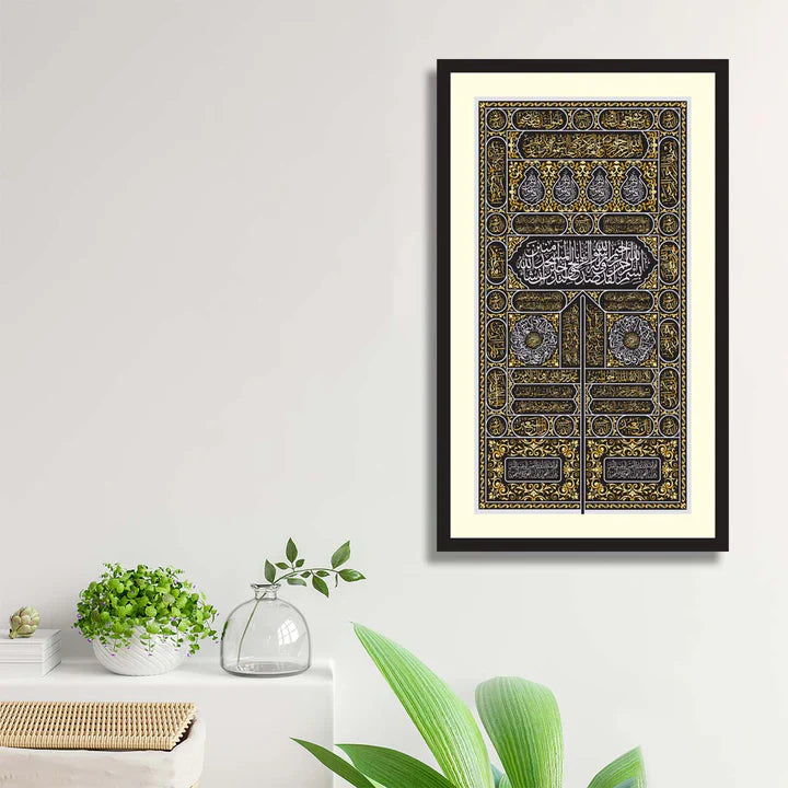 The door of the Kaaba ZS_FR19