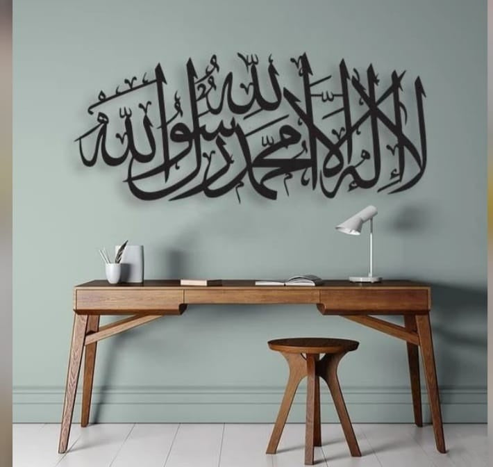 KALMA SHARIF (PRODUCT CODE : ZS15)