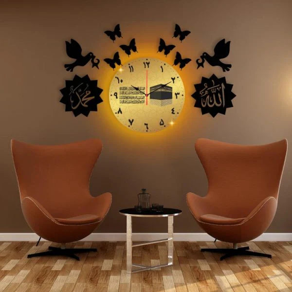 Allah Muhammad With Butterflies Islamic Calligraphy Wall Clock WC_PDCC13