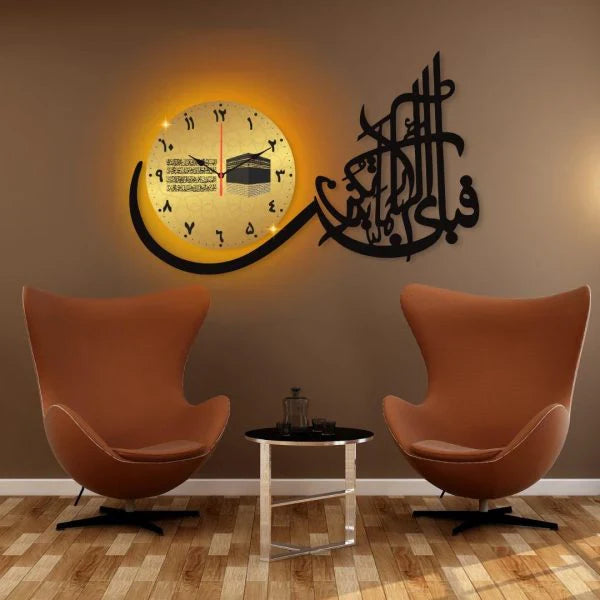Fabi Aalai Rabbikuma Tukazziban Islamic Calligraphy Wall Clock WC_PDCC27