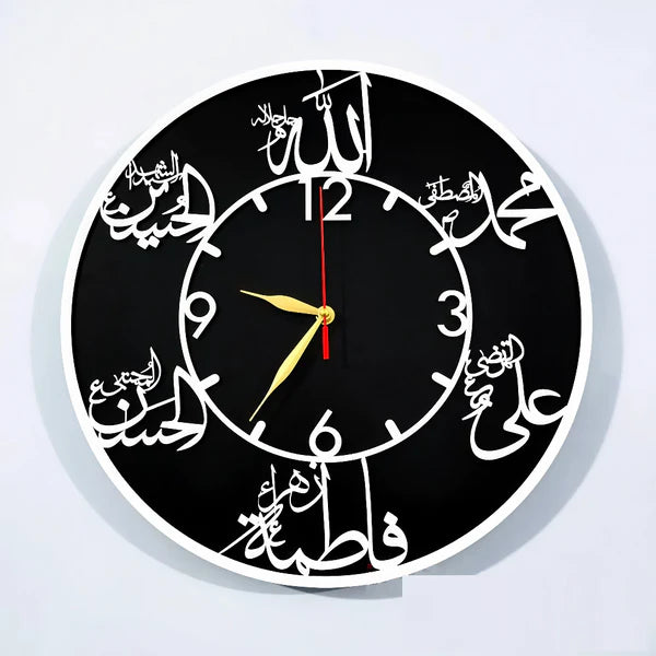 PanjTan Pak Names Wall Clock